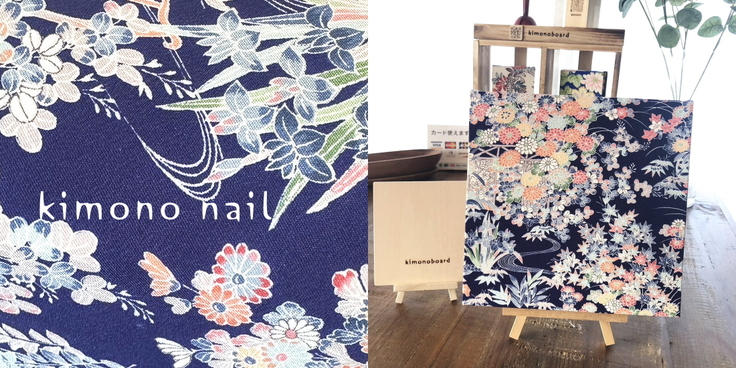kimononail004.jpg