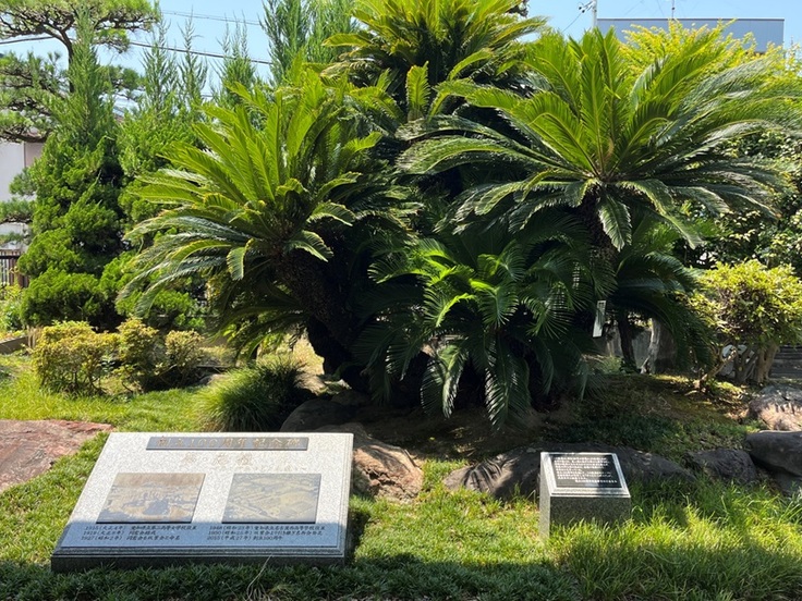 100周年モニュメント