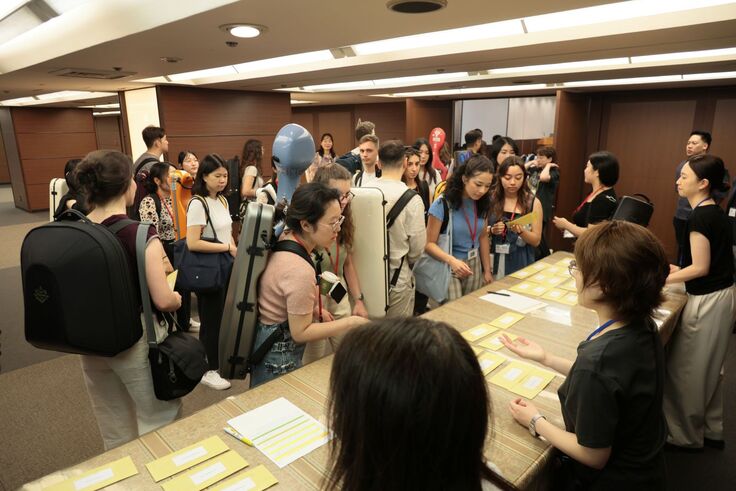 オリエンテーション