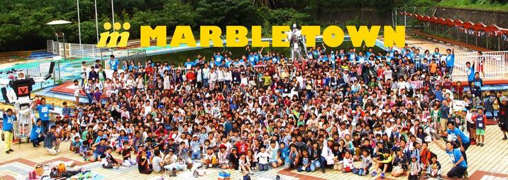 マーブルタウン全体写真