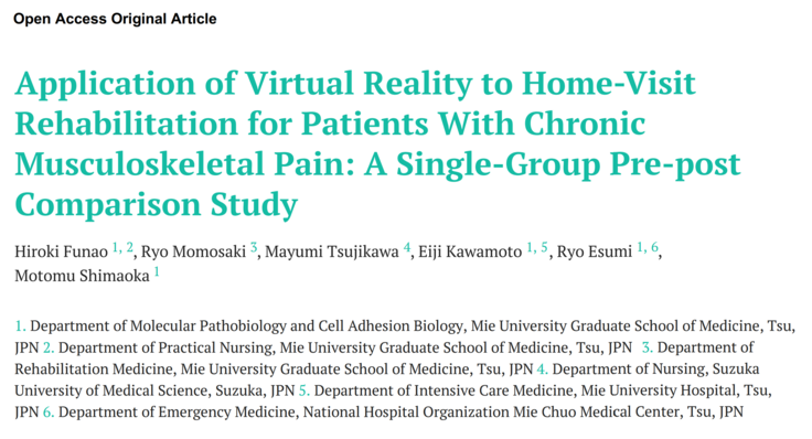 スクリーンショット 2025-08-01 11.14.15.png