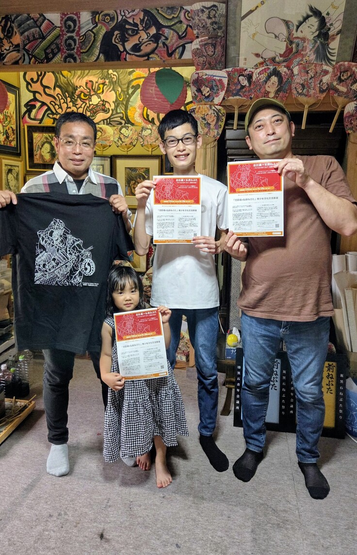 クラファン始動❕