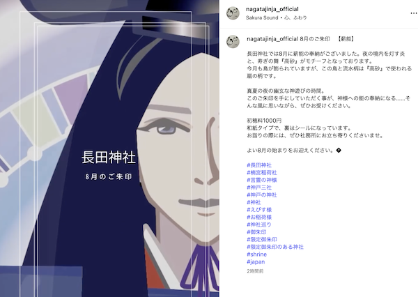 スクリーンショット 2025-08-02 21.53.07.png