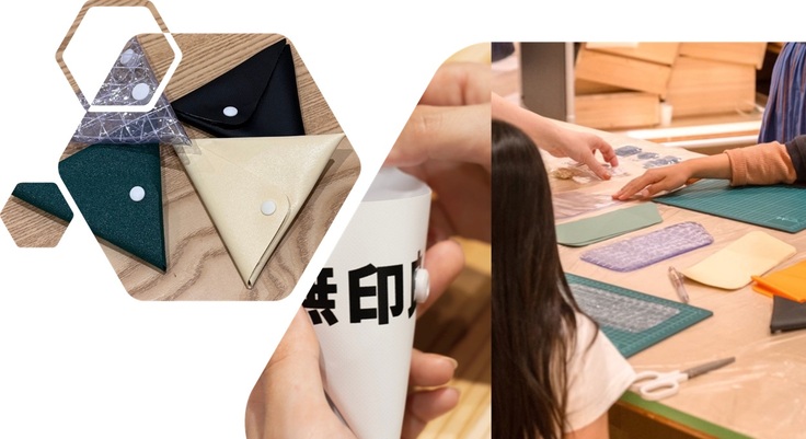 無印ワークショップ