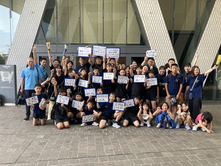 スミセイ Vitality カップJVA 第４５回全日本バレーボール小学生大会