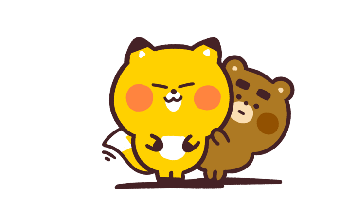 セカンドステージ