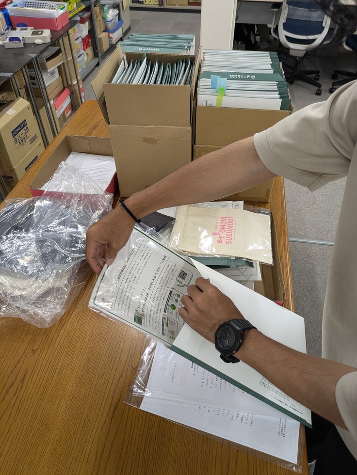 PXL_20250807_085036759.MP (1).jpg