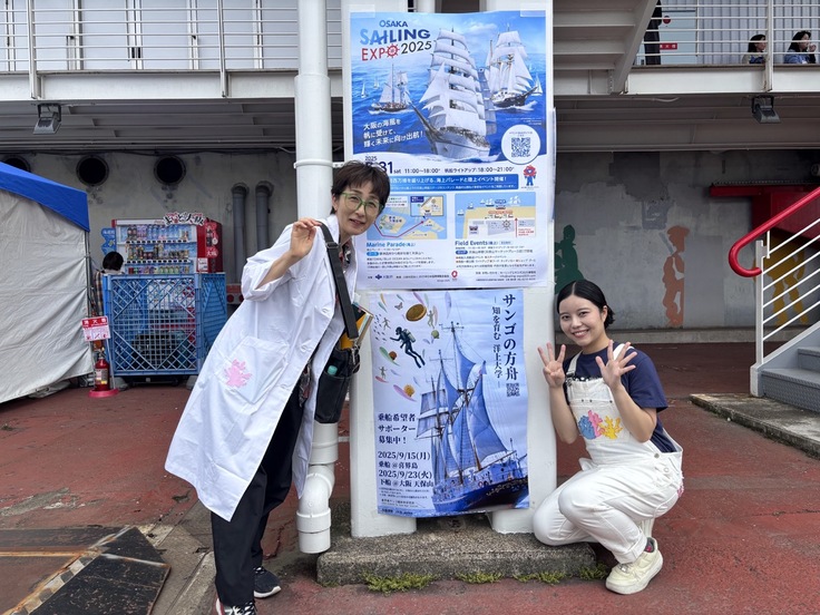 IMG_2624 2（大）.jpeg