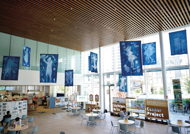 BODY PRINT ACTION 2023