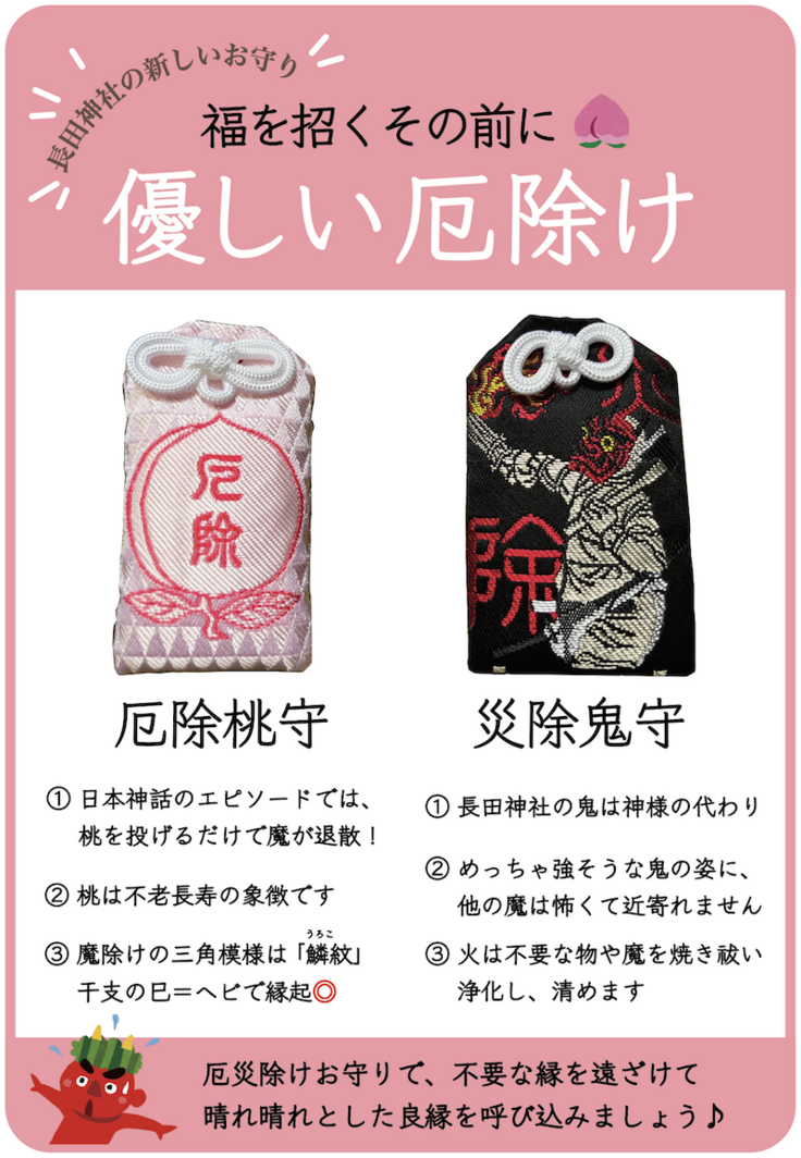 スクリーンショット 2025-08-26 15.03.08.png