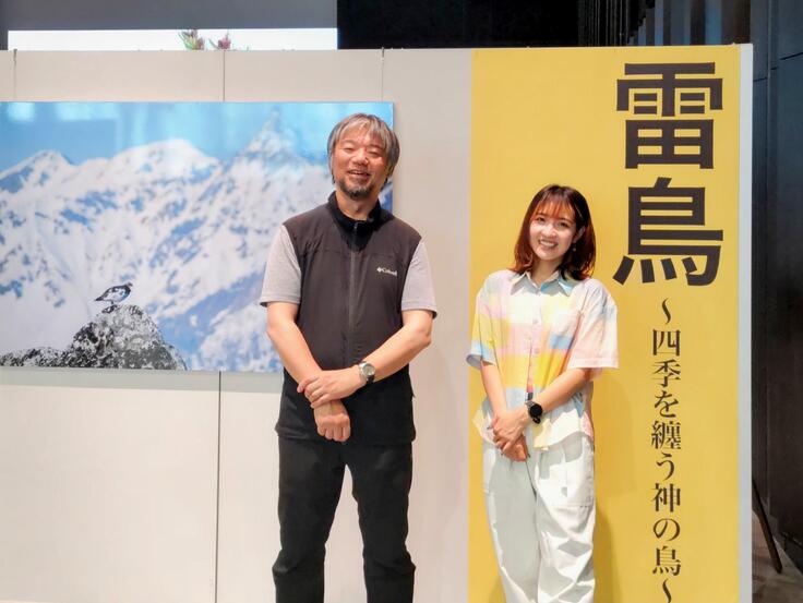 高橋広平さん（左）、登山ユーチューバーやぎちゃん（右）