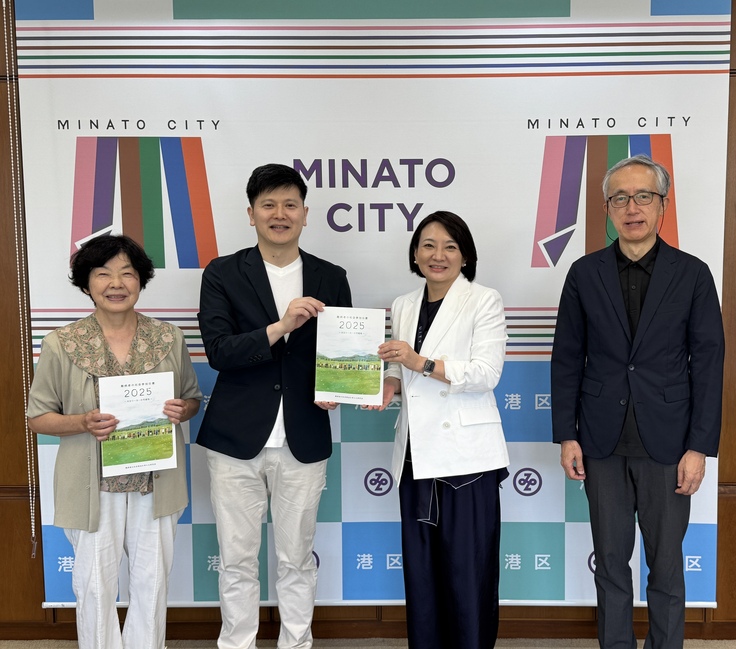 東京都港区長との懇談写真