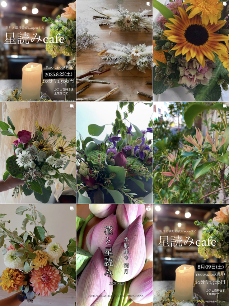 スクリーンショット 2025-09-02 23.17.46.png