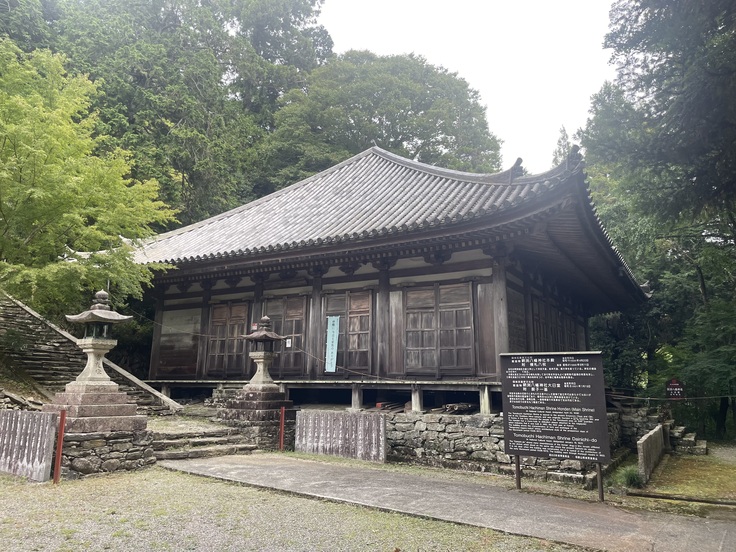 第一目標_02大日堂