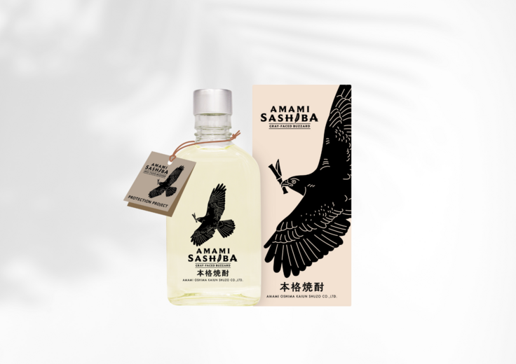 奄美黒糖焼酎「AMAMI SASHIBA」