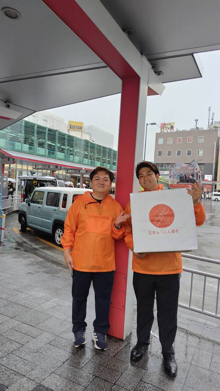 左が武本さん、右がブローハンさん