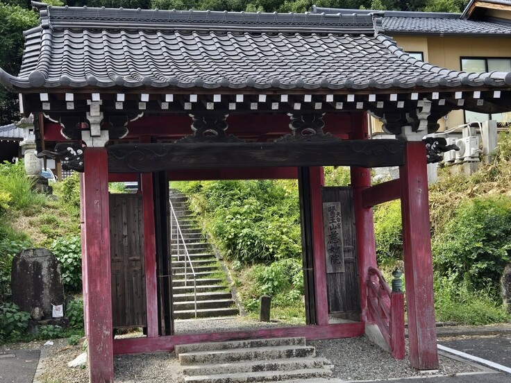 545514897_1467800811233563_4377000739681057613_n - コピー.jpg