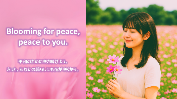 Blooming for peace, peace to you