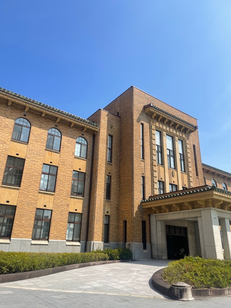 山梨県庁