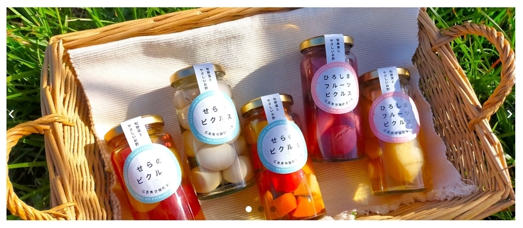 せらのピクルス