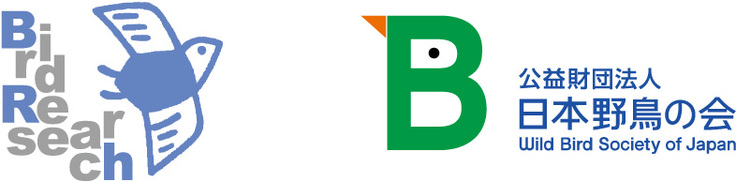 バードリサーチと日本野鳥の会のロゴ