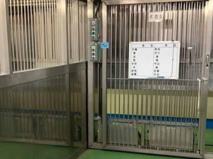 押しこんだ状態