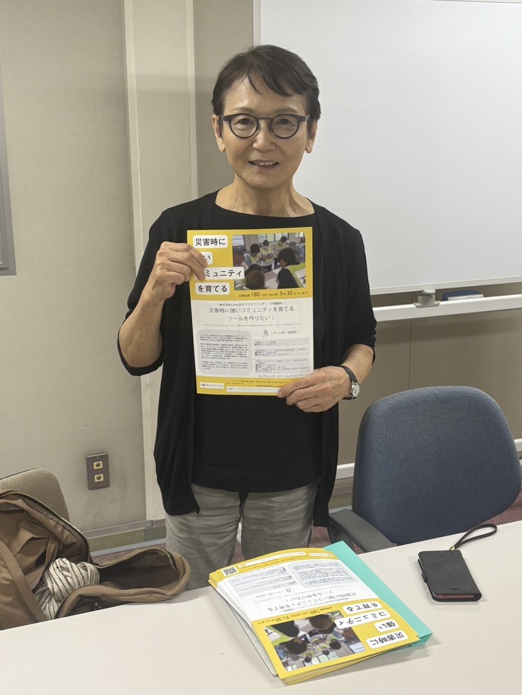 松下さん　画像