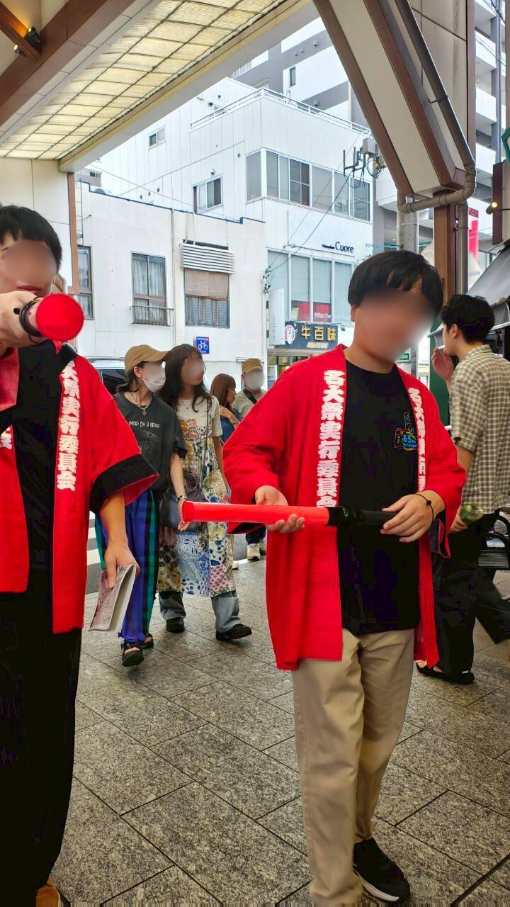 交通規制の様子