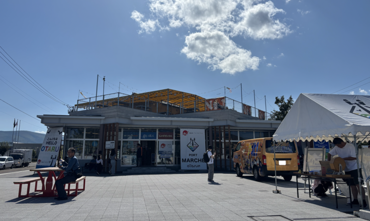 スクリーンショット 2025-09-16 7.35.34.png