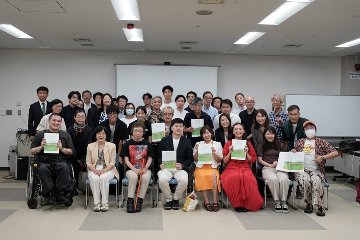 9月12日白書お披露目会の集合写真です。