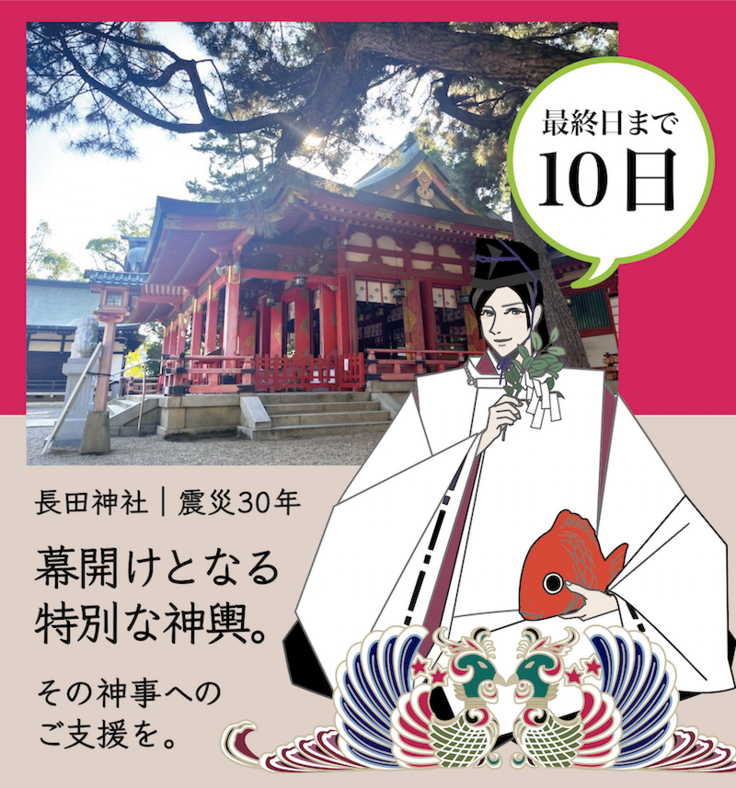 スクリーンショット 2025-09-20 13.38.19.png