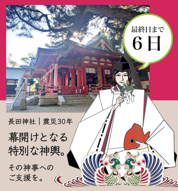 スクリーンショット 2025-09-24 10.47.53.png