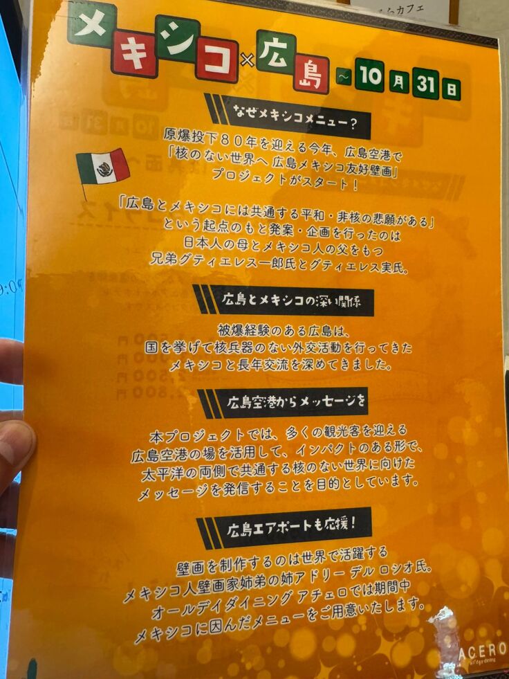 WhatsApp Image 2025-09-26 at 15.56.28 (1).jpeg