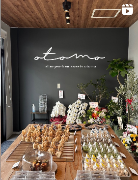 otomo店内