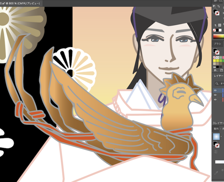 スクリーンショット 2025-09-28 23.36.37.png