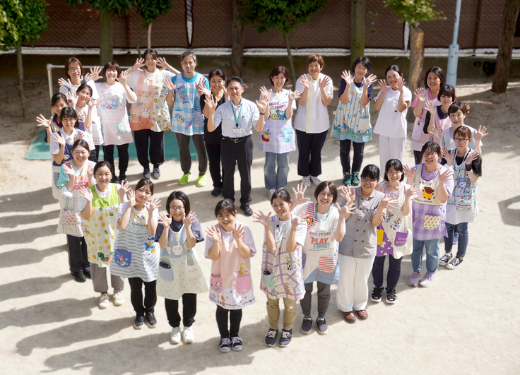 川口乳児院の職員集合