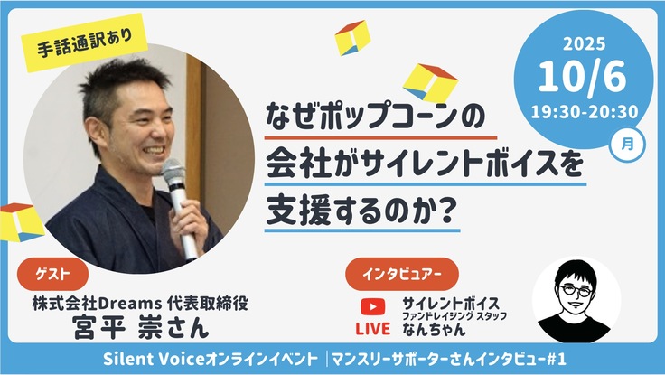 スクリーンショット 2025-09-30 12.26.42.jpg