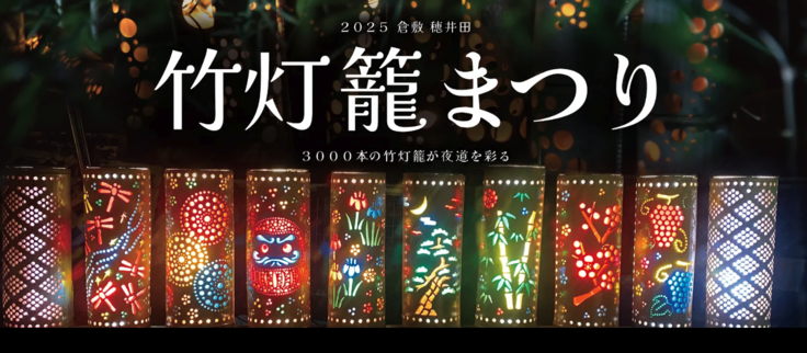 スクリーンショット 2025-10-03 17.05.57.png