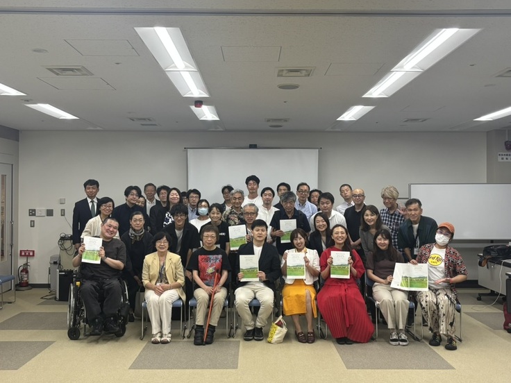 お披露目会集合写真