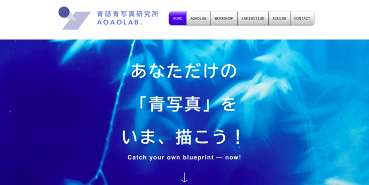 スクリーンショット 2025-10-10 0.03.48.png