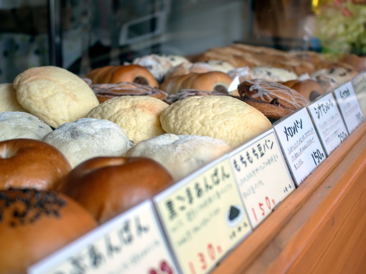 パン工房むぎ麦