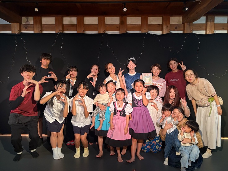 Studio奏蔵舎１周年記念ダンス公演 終演後♪