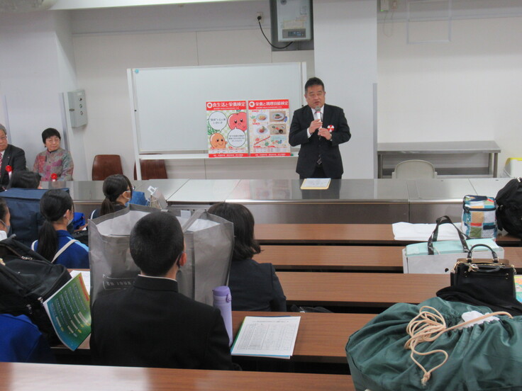 技・家研究会　会長挨拶