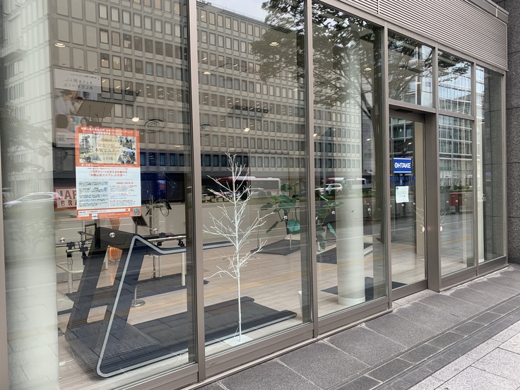 大武・ルート工業様ショウルームにポスター掲示していただきました