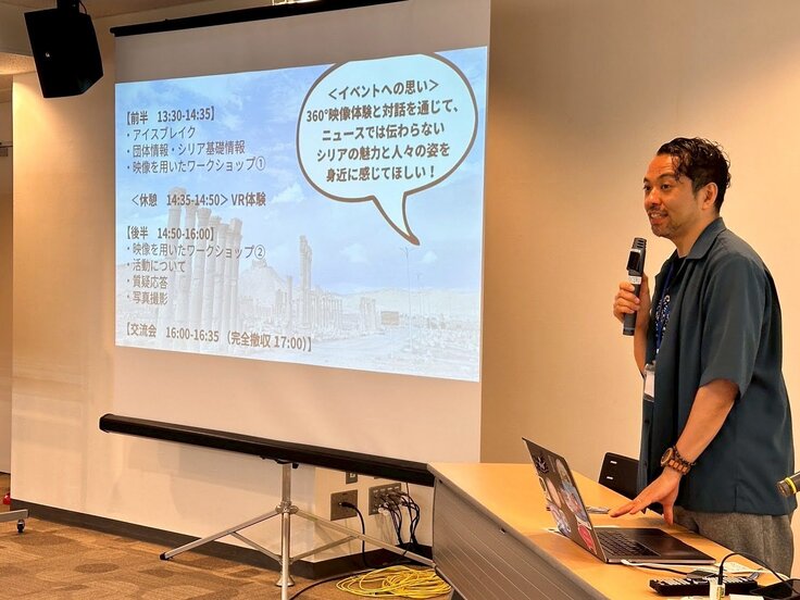 LINE_ALBUM_96 イベント記録写真_250909_1.jpg