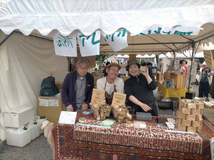 Untitled_by太田_1 - 中村滋.jpg