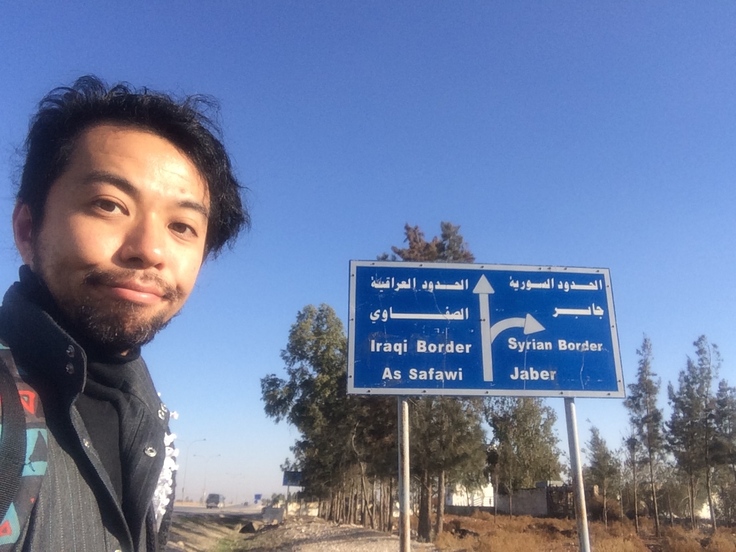 シリア国境.jpg