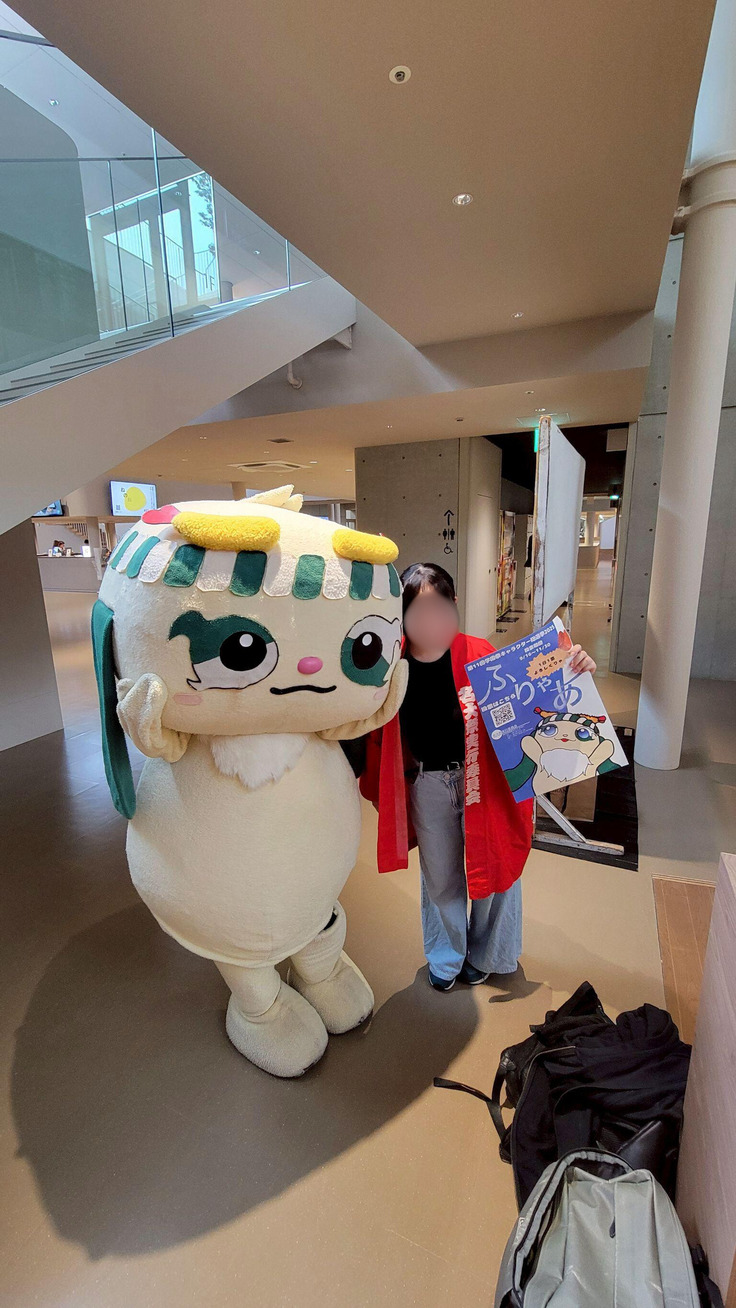 ふりゃあグリーティングの写真