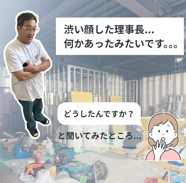 スクリーンショット 2025-10-27 171026.png