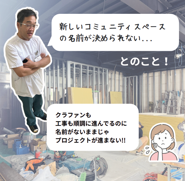 スクリーンショット 2025-10-27 171032.png